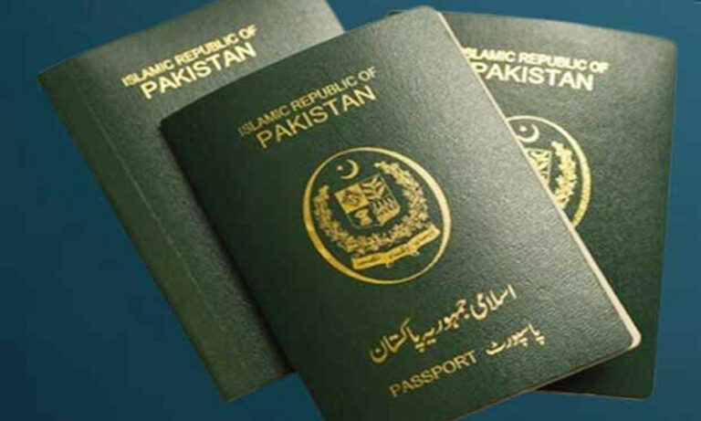 سال 2025 میں کتنے پاسپورٹ جاری ہوئے؟تفصیلات آگئیں