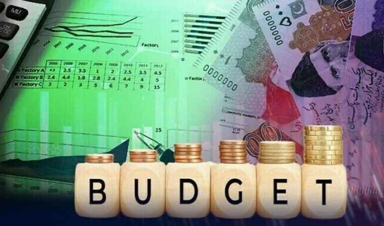 مالی سال 2026-27 کے بجٹ کی تیاریوں کا آغاز، وزارت خزانہ نے بجٹ کال سرکلر جاری کر دیا
