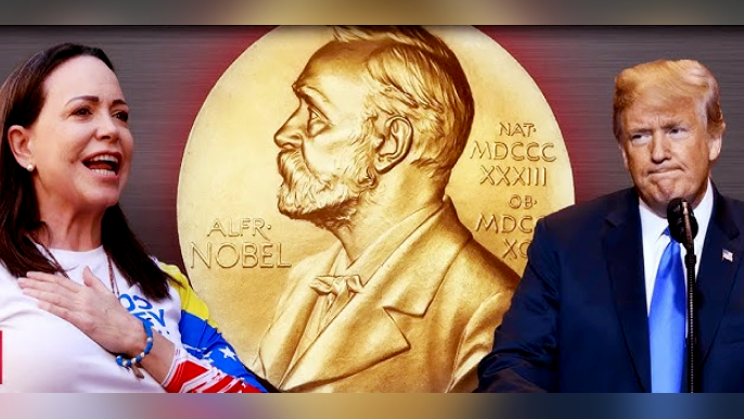 ٹرمپ کی نوبل امن انعام کی امیدیں ایک بار پھر دم توڑ گئیں