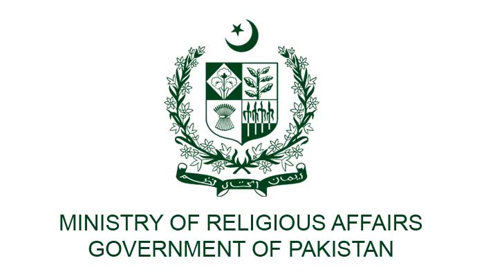 وزارتِ مذہبی امور کی نئی ہیلتھ ایڈوائزری؛ پیچیدہ امراض میں مبتلا افراد کو حج پر جانے کی اجازت نہیں ہو گی