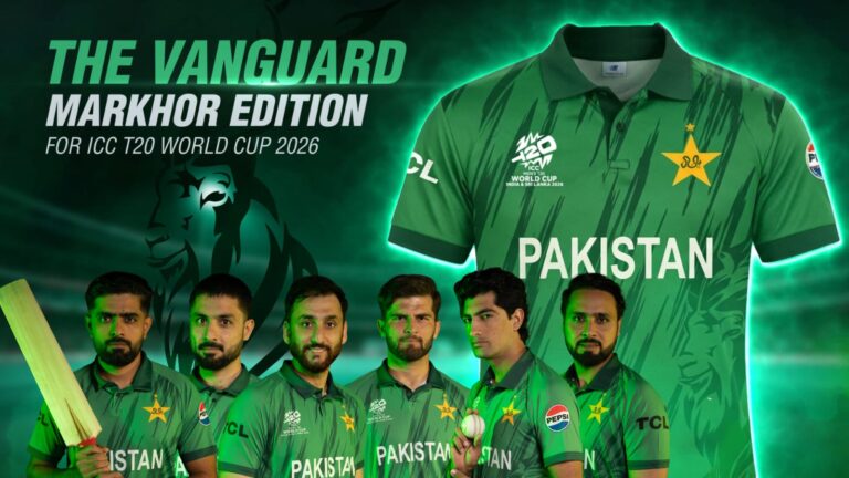 ٹی ٹوئنٹی ورلڈکپ 2026کےلیے قومی کرکٹ ٹیم کی کٹ کی رونمائی