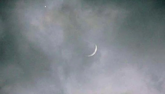 سعودی عرب میں رمضان المبارک کا چاند دیکھنے کے لیے اجلاس آج ہوگا