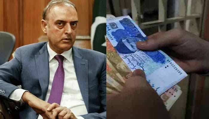نئےکرنسی نوٹوں کا ڈیزائن منظوری کے بعد وزارت خزانہ کو بجھوا دیا ہے: گورنر اسٹیٹ بینک