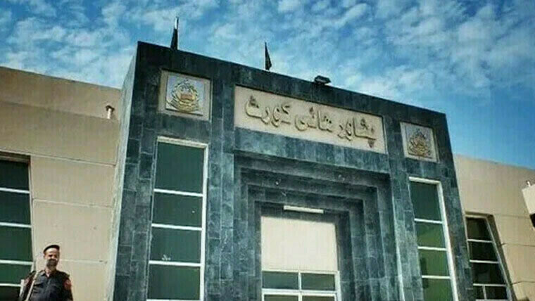 نااہلی اور بدعنوانی کے الزامات ثابت ہونے پر سینئر سول جج مردان برطرف