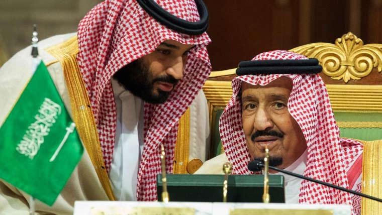 سعودی کابینہ کا اجلاس، غزہ میں جنگ بندی معاہدے کی پاسداری اور نفاذ پر زور