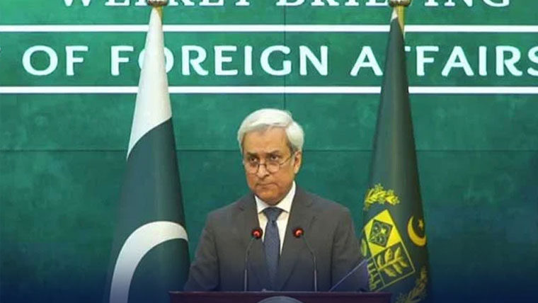 افغان سفارتکار کی طلبی، باجوڑ حملے میں افغان سرزمین کے استعمال پر احتجاج