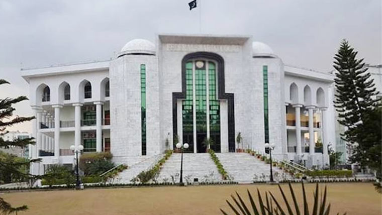 بھارت اور اسرائیل سے کتب کی درآمد پر پابندی برقرار، وفاقی آئینی عدالت نے ہائیکورٹ کا فیصلہ کالعدم کر دیا