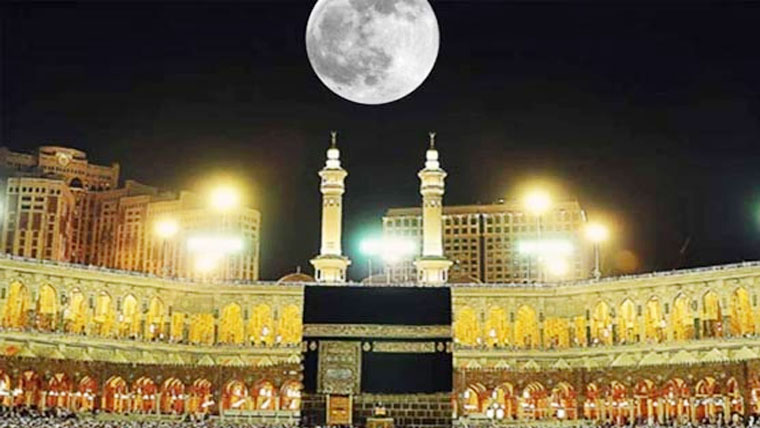 آج شب چاند خانہ کعبہ کے عین اوپر آئے گا؛ دنیا بھر میں قبلہ رخ کا تعین کرنا آسان، ماہرینِ فلکیات