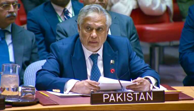 اسحاق ڈار کا دورہ نیویارک مکمل، فلسطین سے متعلق اجلاس میں شرکت، اہم ملاقاتیں