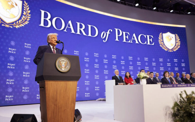 غزہ بورڈ آف پیس کی پہلی میٹنگ، صدر ٹرمپ واشنگٹن میں عالمی رہنماؤں کی میزبانی کریں گے
