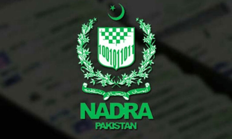 دستاویزات کی فوٹو کاپی لانے کی ضرورت نہیں، نادرا کا بڑا اعلان