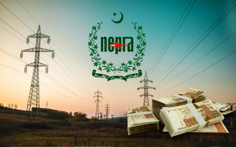 صارفین کیلئے بُری خبر! بجلی 82 پیسے فی یونٹ مہنگی کرنے کی درخواست جمع