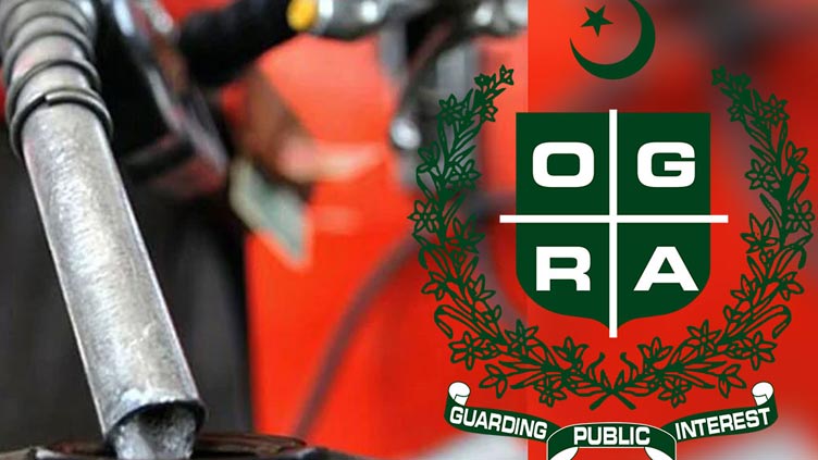 خلیج میں کشیدگی، حکومت کی اوگراکوپیٹرول، ڈیزل کے وافرذخائریقینی بنانے کی ہدایت