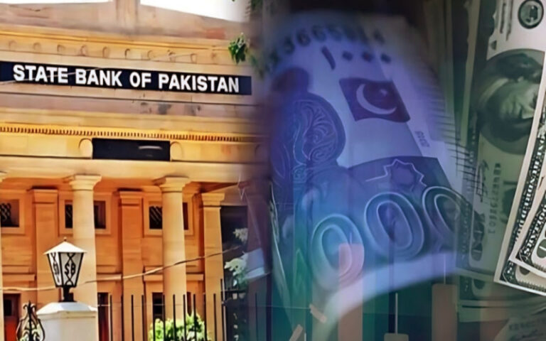 زرمبادلہ ذخائر میں اضافہ، اسٹیٹ بینک کے مجموعی ذخائر 21 ارب ڈالر تک پہنچ گئے