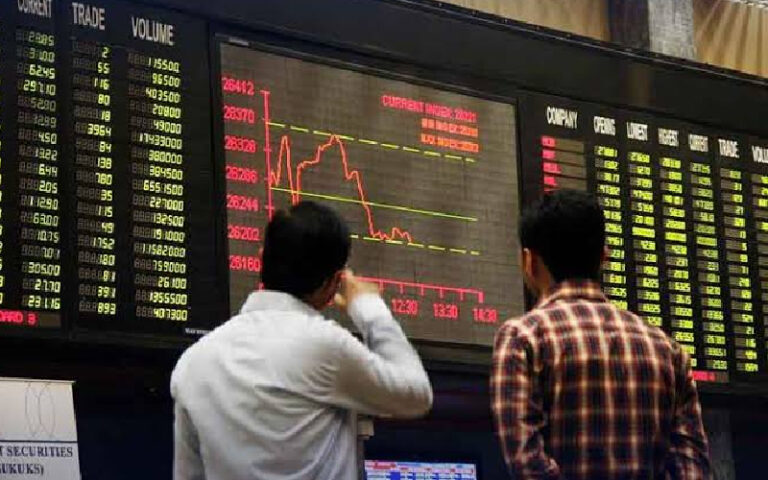 پاکستان سٹاک مارکیٹ میں کاروبار کا منفی زون میں آغاز