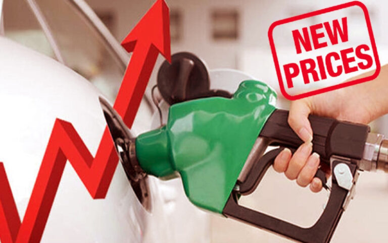 حکومت نے پیٹرولیم مصنوعات کی قیمتوں میں بڑا اضافہ کر دیا