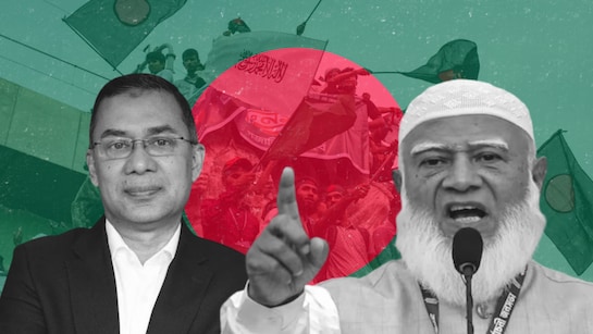 جماعت اسلامی بنگلادیش نے عام انتخابات کے نتائج قبول کرنے کا اعلان کردیا