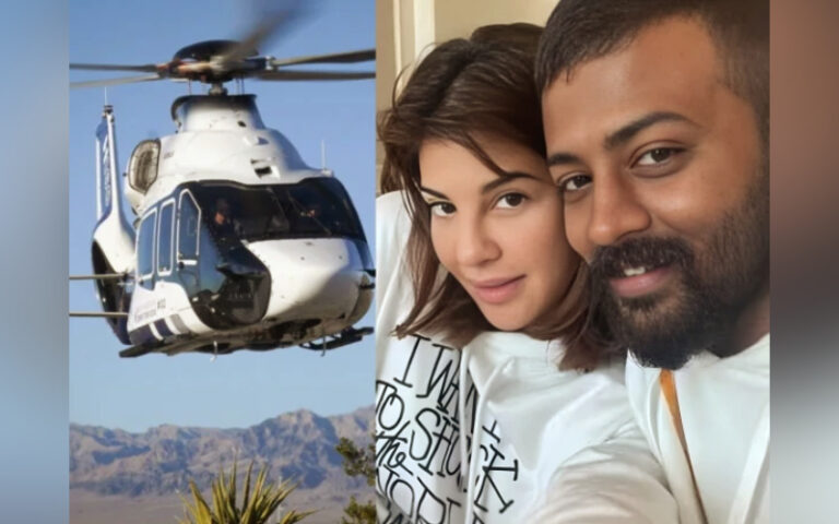 سوکیش چندر شیکھر کا ویلنٹائن ڈے پر جیکولین فرنینڈس کو 30 کروڑ روپے مالیت کا ہیلی کاپٹرکا گفٹ
