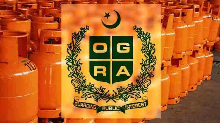 وگرا کا ایل پی جی کی قیمتوں میں اضافے کی خبروں کی تردید