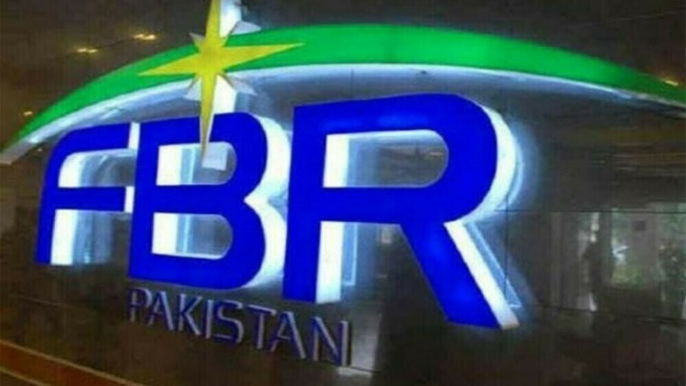 چیئرمین ایف بی آر نے اضافی کفایت شعاری اور تحفظ کیلیے اعلیٰ سطح کی کمیٹی تشکیل دیدی