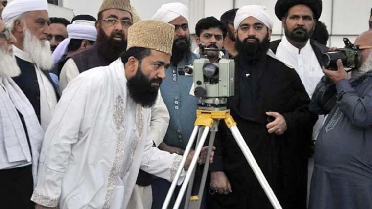 شوال کا چاند دیکھنے کیلئے مرکزی رویت ہلال کمیٹی کا اجلاس آج ہوگا
