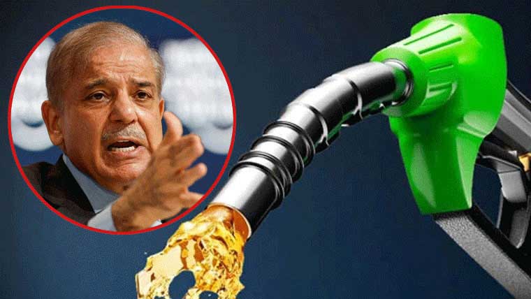 ہائی آکٹین فیول پر لیوی میں بڑا اضافہ، امیر طبقہ اضافی بوجھ اٹھائے گا، وزیراعظم