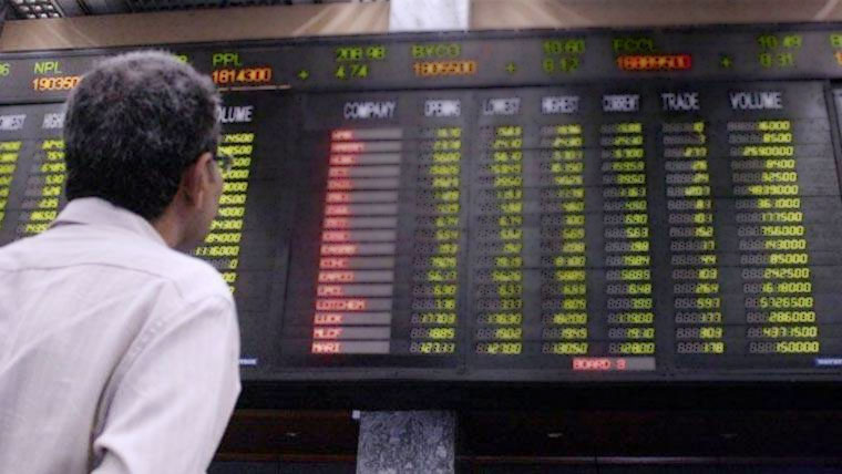 پاکستان سٹاک مارکیٹ میں کاروبار کا منفی زون میں آغاز
