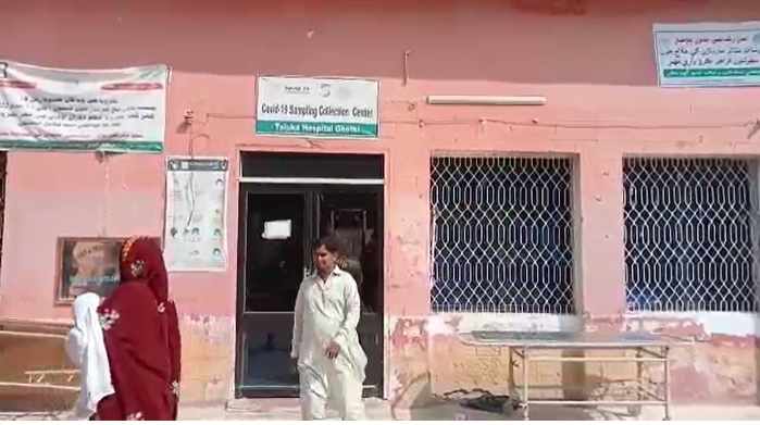 گھوٹکی: کچے کے علاقے میں دو گروپوں میں خونی تصادم، فائرنگ سے 5 افراد جاں بحق