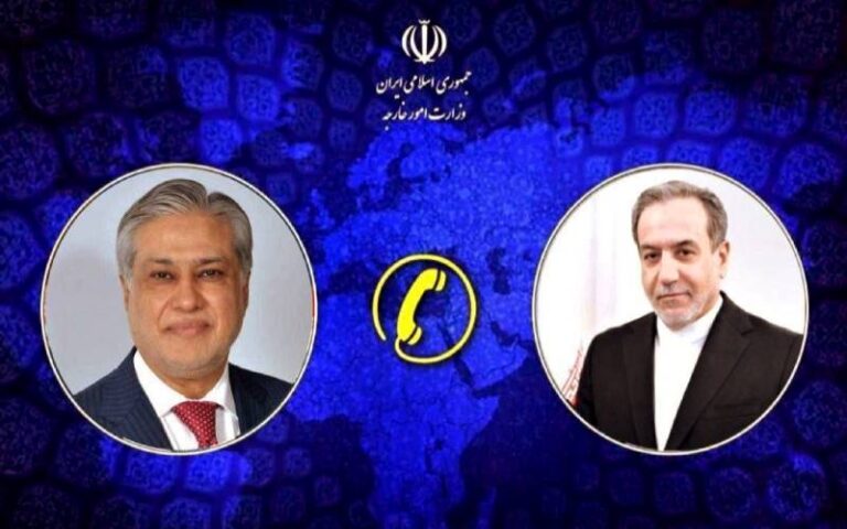 پاکستان اور ایران کے وزرائے خارجہ کا رابطہ، خطے کی صورتحال اور سفارتکاری پر زور