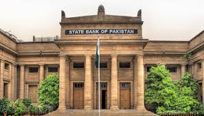 کراچی: جنوری 2026ء میں حکومتی قرضوں میں سالانہ 10 فیصد اضافہ ہوا، مرکزی بینک