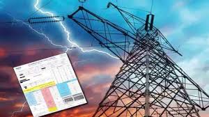 بجلی صارفین پر 14 ارب روپے سے زائد کا اضافی بوجھ پڑنے کا امکان