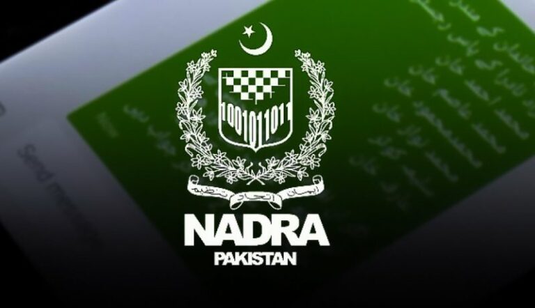 نادرا کا ڈیٹا ڈارک ویب پر موجود نہیں، ماضی میں لیک ہونے والا ڈیٹا دیگر اداروں سے آیا: حکام