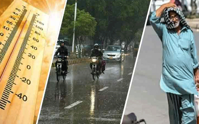 پی ڈی ایم اے پنجاب کا شمالی علاقوں میں بارش اور میدانی علاقوں میں درجہ حرارت میں اضافہ کا الرٹ
