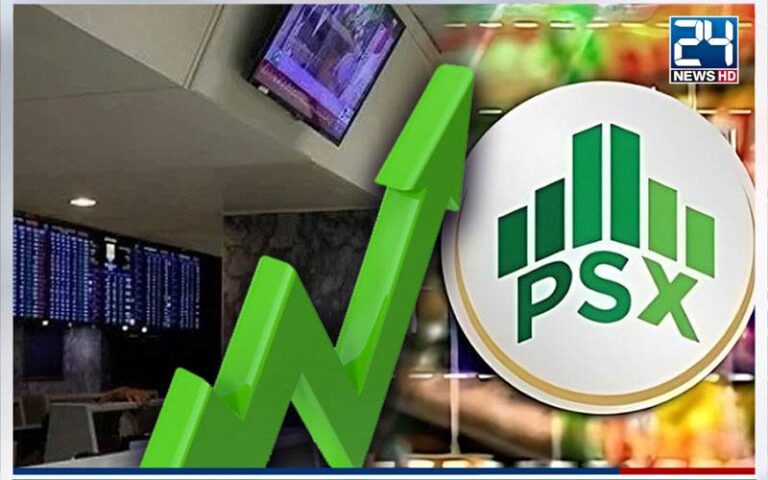 پاکستان سٹاک مارکیٹ میں آج بھی کاروبار کے آغاز پر تیزی