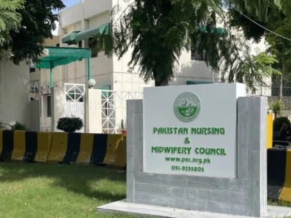 پاکستان نرسنگ کوسنل اینڈ مڈ وائفری کا دوسرا اجلاس، اہم فیصلے کیے گئے