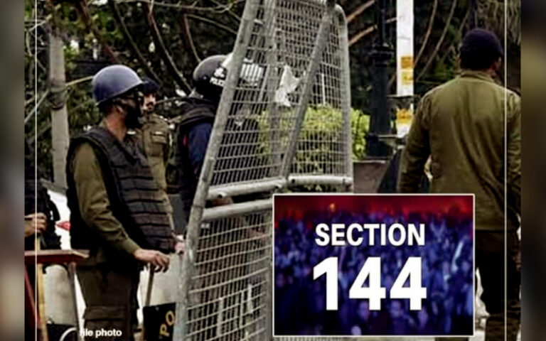 پنجاب میں دفعہ 144 کے نفاذ میں مزید 7 روز کی توسیع