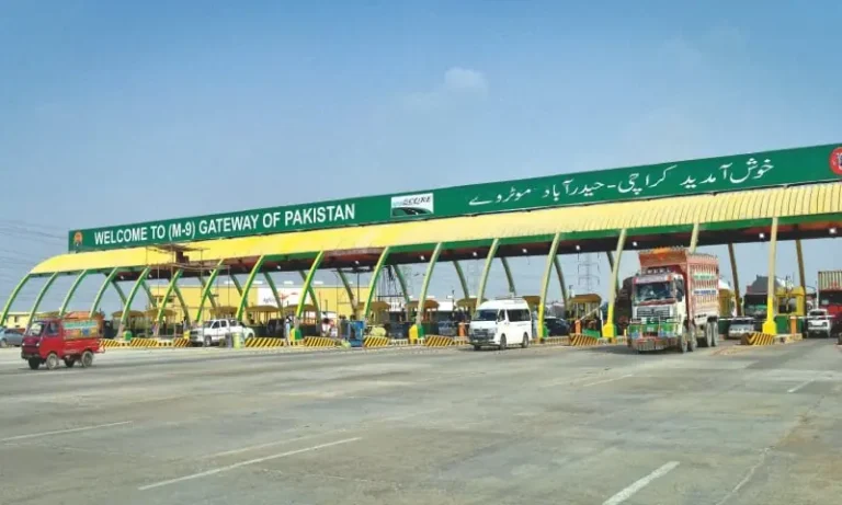 وزیراعظم شہبازشریف کی ہدایت پر ٹول پلازہ فیس میں سہ ماہی اضافہ معطل