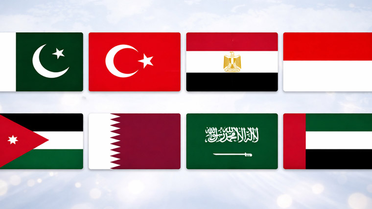 8 اسلامی ممالک کی فلسطینیوں کو سزائے موت دینے کے اسرائیلی قانون کی مذمت