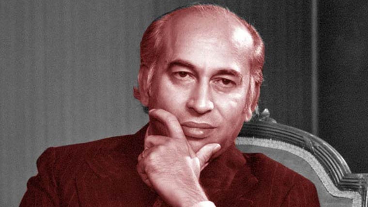 پیپلزپارٹی کے بانی ذوالفقار علی بھٹو کی 47 ویں برسی آج منائی جا رہی ہے