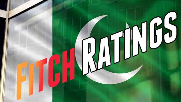 فچ کا پاکستان پر اعتماد برقرار، ملکی آؤٹ لک مستحکم