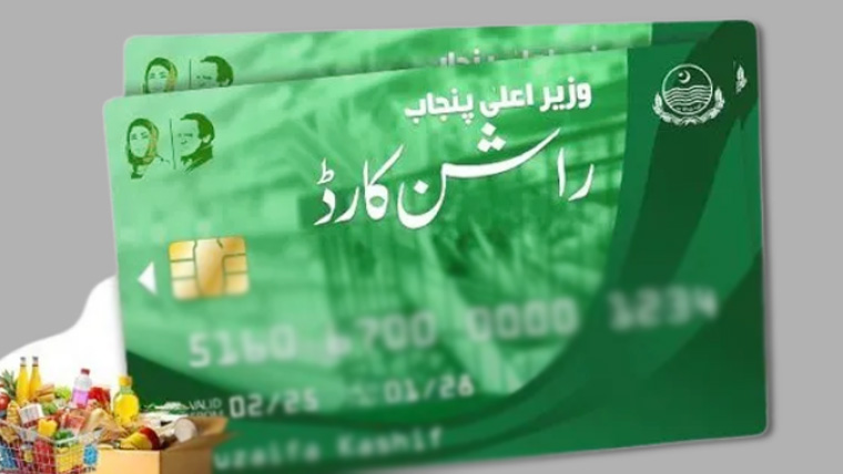 پنجاب: راشن کارڈ پروگرام کے تحت 12 لاکھ ورکرز کے بینک اکاونٹس کھول دیے گئے