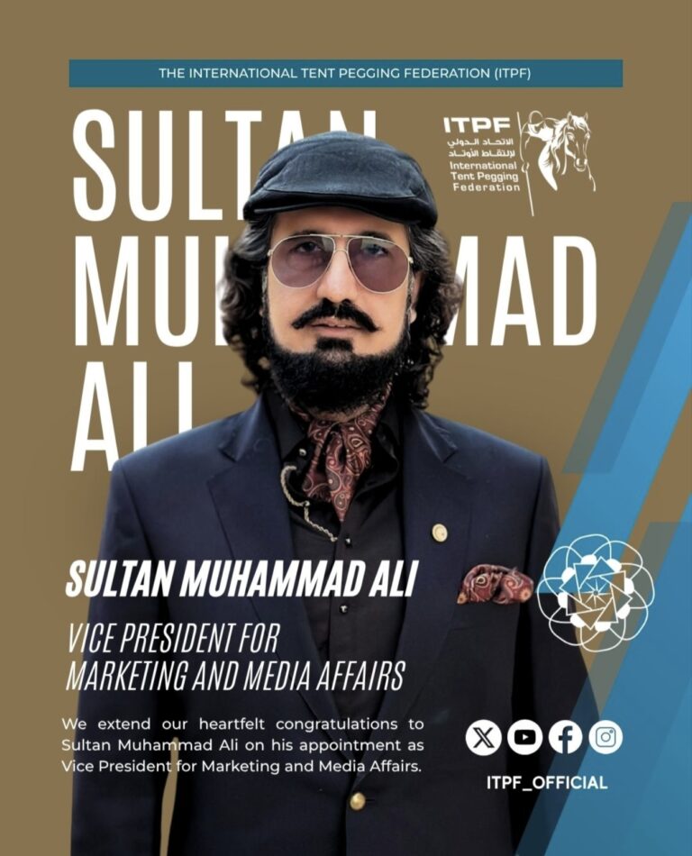 پاکستان کا عالمی سطح پر اعزاز: صاحبزادہ سلطان انٹرنیشنل نیزہ بازی فیڈریشن کے نائب صدر منتخب