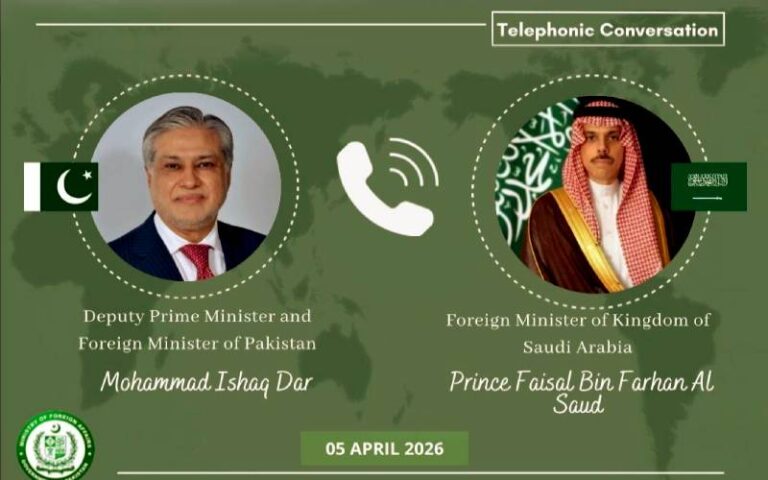 نائب وزیراعظم و وزیر خارجہ اسحاق ڈار  کی سعودی ہم منصب سے گفتگو،  خطے کی صورتحال اور امن پر زور