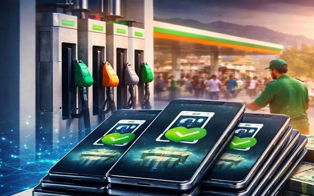 پیٹرولیم سیکٹر میں ڈیجیٹلائزیشن پر تنازع: “مخصوص موبائل ڈیوائسز” کی خریداری لازمی قرار دینے کے خلاف اوگرا کو خط؛