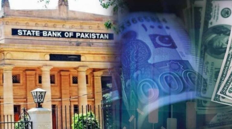  750 ملین ڈالر کے یورو بانڈز موصول، پاکستان کے  زرمبادلہ کے ذخائر20ارب ڈالر سے تجاوزکرگئے، وزارت خزانہ
