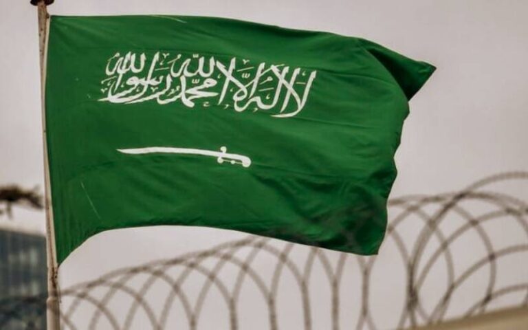 سعودی عرب میں منشیات اسمگلنگ کے جرم میں 7 افراد کو سزائے موت دے دی گئی