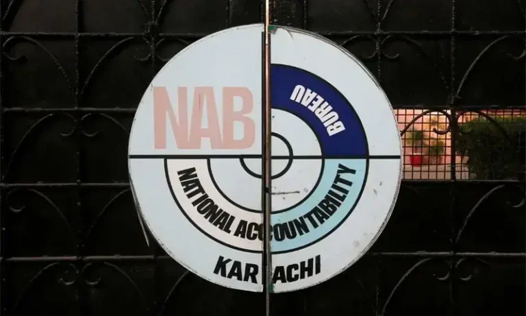 نیب کراچی نے بحریہ ٹاؤن کے نام غیرقانونی طورپر الاٹ 6ارب کی زمین واگزارکرالی