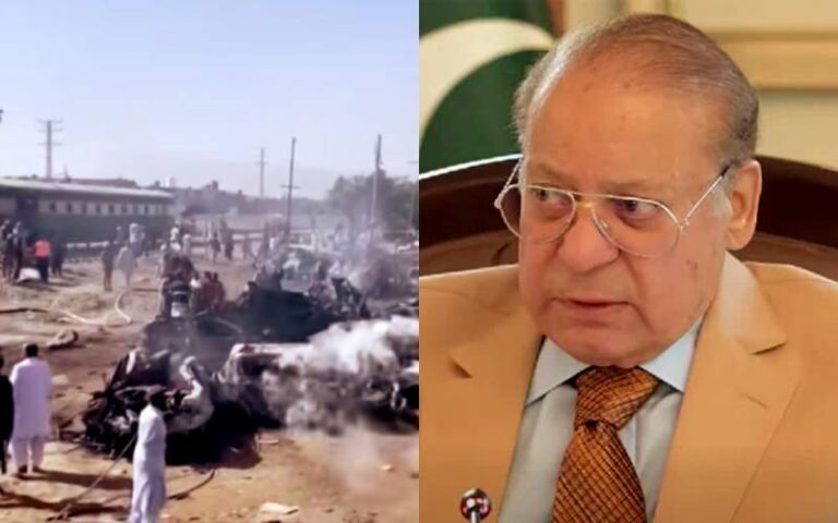 بلوچستان حملہ پوری قوم کے دل پر وار ہے: نواز شریف