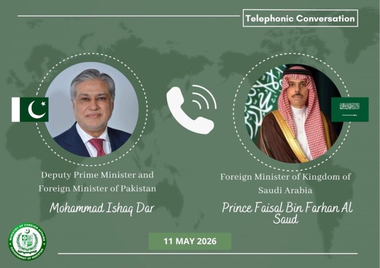 سعودی وزیرخارجہ کا ڈار سے رابطہ، خطے میں امن کیلیے پاکستان کی کوششوں کی حمایت کی یقین دہانی