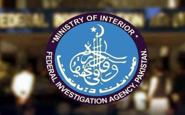 نوابشاہ میں ایف آئی اے کی کارروائی، منشیات اور حوالہ ہنڈی میں ملوث 6 افراد گرفتار